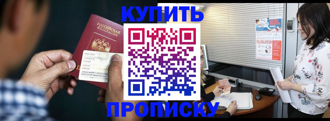 форма 3 в Дедовске